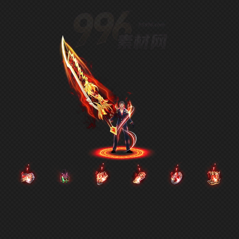 传奇单职业男剑甲素材时装剑甲带+首饰套装PNG内外地面包裹观齐全202511126